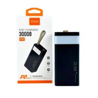 Лот: 25795154. Фото: 2. POWER BANK WUW TUGII-Y53 30000mAh... Аксессуары