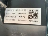 Лот: 23503809. Фото: 13. фара Haval Dargo