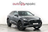 Лот: 21980336. Фото: 2. Audi Q8 2019. Авто, мото, водный транспорт
