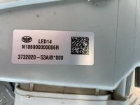 Лот: 24982845. Фото: 7. Фара противотуманная Faw J6