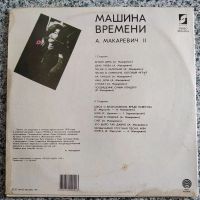 Лот: 19314088. Фото: 5. LP ● Машина времени ● Это было...