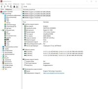 Лот: 10255626. Фото: 4. Оперативная память 2GB DDR2 Kingston... Красноярск