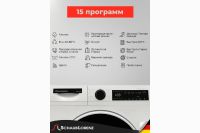 Лот: 25229364. Фото: 4. Стиральная машина SCHAUB LORENZ... Красноярск