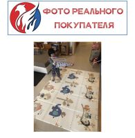 Лот: 11235063. Фото: 10. Коврик двусторонний детский для...
