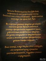 Лот: 8892522. Фото: 2. мото календарь . любителям мотоциклов... Мототехника