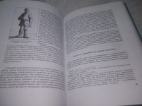 Лот: 25727250. Фото: 6. OzР/ВбР(00-38)Анисимов Е. В. Юный...