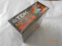Лот: 25317507. Фото: 3. Дискеты TDK MF-2HD MS-DOS 3,5". Компьютеры, оргтехника, канцтовары