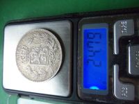 Лот: 22570862. Фото: 6. Бельгия 5 франков 1865 г. Леопольд...
