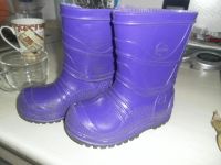 Лот: 11596162. Фото: 3. Сапоги резиновые детские. Дети растут