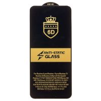 Лот: 23527050. Фото: 2. Защитное стекло Realme C67 (RMX3890... Аксессуары
