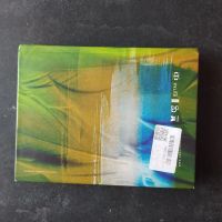 Лот: 16393958. Фото: 2. Гришковец "А.....а". Литература, книги