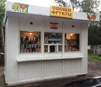 Лот: 15419878. Фото: 2. Продам ларек. Оборудование