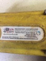 Лот: 21581581. Фото: 2. Заклепочник absolut SKytools SK1006... Инструмент и расходные