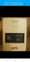 Лот: 16938761. Фото: 3. APC Back-UPS 650VA (BK650Mi). Компьютеры, оргтехника, канцтовары