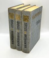 Лот: 13360240. Фото: 2. 📗📗📗 В. Я. Шишков. Емельян Пугачёв... Литература, книги
