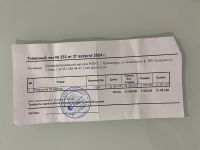 Лот: 23563173. Фото: 4. Часы garmin Forerunner 55