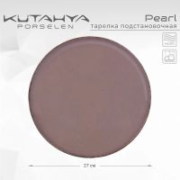 Лот: 24934835. Фото: 2. Тарелка подстановочная Kutahya... Посуда, кухонная утварь