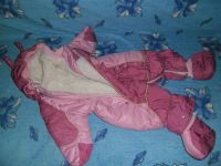 Лот: 3167890. Фото: 3. комбинезон для девочки. Дети растут