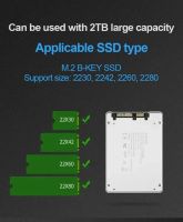 Лот: 24770868. Фото: 3. Корпус ORICO M.2 SSD-адаптер NGFF... Компьютеры, оргтехника, канцтовары