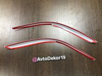 Лот: 15078007. Фото: 3. Реснички на фары Toyota Mark 2... Авто, мото, водный транспорт