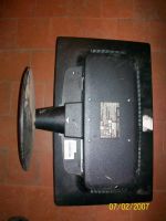 Лот: 4729623. Фото: 2. 19" Nec V191W битый экран. Мониторы, проекторы