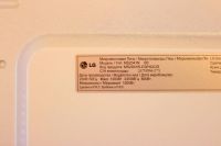 Лот: 4584204. Фото: 3. СВЧ печь (микроволновка) LG MS-2041N... Бытовая техника