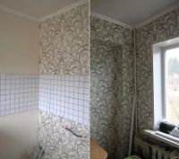 Лот: 7303935. Фото: 6. Ремонт квартир, офисов, коттеджей...