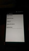 Лот: 10691546. Фото: 3. HTC ONE X. Красноярск