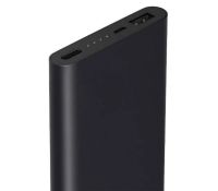 Лот: 9689894. Фото: 3. Внешний аккумулятор Xiaomi PowerBank... Смартфоны, связь, навигация