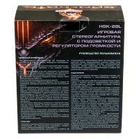 Лот: 18170358. Фото: 8. Наушники с микрофоном игровые...