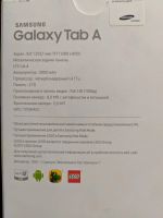Лот: 15105699. Фото: 5. Планшет Samsung galaxy Tab A 8...