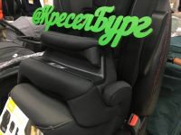 Лот: 14526420. Фото: 3. Автокресло Joie Trilo Shieds isofix... Красноярск