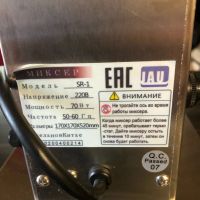 Лот: 21241882. Фото: 2. Миксер для молочных коктейлей. Оборудование