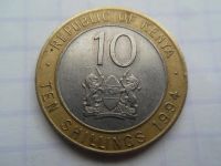 Лот: 9598491. Фото: 2. Кения 10 шиллингов 1994. Монеты
