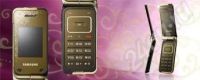Лот: 403517. Фото: 2. Samsung L310 La Fleur. Смартфоны, связь, навигация