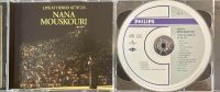 Лот: 21092087. Фото: 4. CD - Nana Mouskouri – Live At...