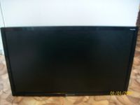 Лот: 18014082. Фото: 2. Монитор 24" Packard Bell Viseo243D. Мониторы, проекторы