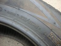 Лот: 18025758. Фото: 6. 205/65/15 Viatti Brina Nordico...