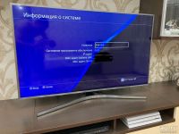 Лот: 13015131. Фото: 4. PlayStation 4 Pro. Красноярск