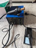 Лот: 25677292. Фото: 2. Паяльная станция YIHUA 852d+. Радиодетали  (электронные компоненты)