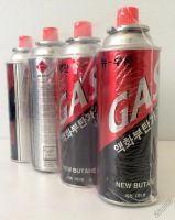 Лот: 3984062. Фото: 11. Газ в баллонах для портативной...