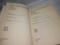 Лот: 25850375. Фото: 3. озЮ/ВбЮ(00-41)Бессознательное... Литература, книги