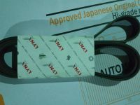 Лот: 17077484. Фото: 2. Ремень генератора. Автозапчасти