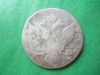 Лот: 18892480. Фото: 5. 1 рубль 1773 г. СПБ ЯЧ,оригинал...