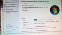 Лот: 9586358. Фото: 3. Ноутбук Acer Aspire V3-571G. Компьютеры, оргтехника, канцтовары