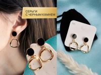 Лот: 21098099. Фото: 4. Бижутерия серьги кольца женские