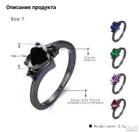 Лот: 13289852. Фото: 5. Кольцо бижутерия