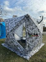 Лот: 25882260. Фото: 5. Палатка 220х220 Куб зимний утепленный...