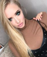 Лот: 11157009. Фото: 3. Увеличивающие зелёные линзы. Красота и здоровье