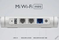 Лот: 9577200. Фото: 3. Роутер Xiaomi Mi WiFi mini. Двухдиапазонный... Компьютеры, оргтехника, канцтовары